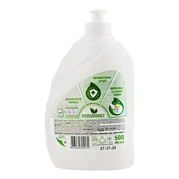 Засіб для миття посуду рідкий Green & Clean Professional концентрат 500 мл - мініатюра 3