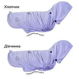 Вітровка для такс Hat-Dog лілова (XL-Long/Дівчинка) - мініатюра 6