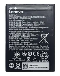 Акумулятор Lenovo A7 BL315 L19111