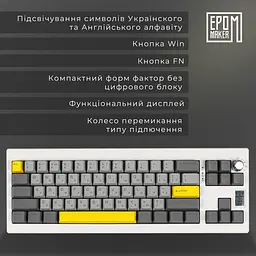 Клавіатура Epomaker Shadow-X Wisteria Linear White механічна бездротова (SHX-W-WL) - мініатюра 11