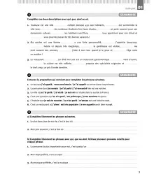Alter Ego + Cahier D'activites + CD Audio (B1) - мініатюра 6