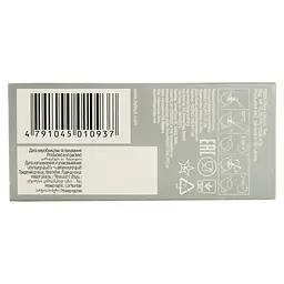 Чай Hyleys Earl Grey особливо крупнолистовий 250 г - мініатюра 6