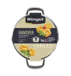 Каструля Hanover 22 см (4.5л) Ringel kuh0016418 - мініатюра 5