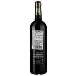 Вино Les Charmes De Grand Corbin 2014, червоне, сухе, 0.75 л - мініатюра 2
