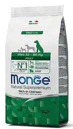 Сухий корм Monge Maxi Adult Rich in Chicken для дорослих собак великих і дуже великих порід зі смаком курки та рису 15 кг (8009470006132)
