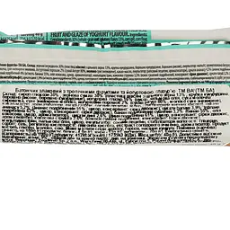 Злаковий батончик Bakalland Ba! Energy Bar 5 Tropical Fruits 40 г - мініатюра 4