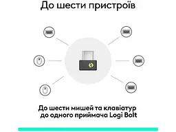 Bluetooth-адаптер Logitech Logi Bolt USB-C Receiver (956-000157) - мініатюра 4