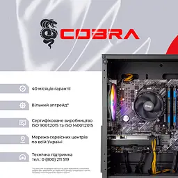 Персональний компютер COBRA Advanced (A55.32.S5.55.22299) - мініатюра 8