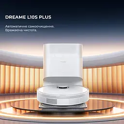 Робот-пилосос з вологим прибиранням Dreame Bot L10s Plus (RLL42SD) - мініатюра 2