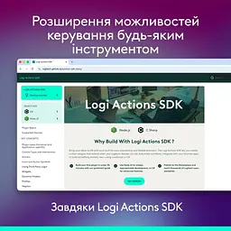 Контролер LOGITECH MX Keypad Graphite - мініатюра 6