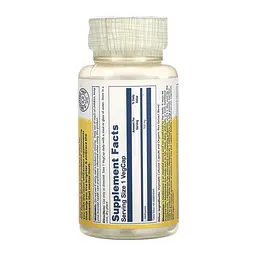 Амінокислота Solaray L-Methionine 500 мг 30 капс - мініатюра 2