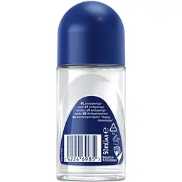 Антиперспірант NIVEA MEN Заряд прохолоди роликовий 50 м - мініатюра 7