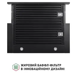 Витяжка телескопічна PERFELLI ISEO 6IMF NERO - мініатюра 6