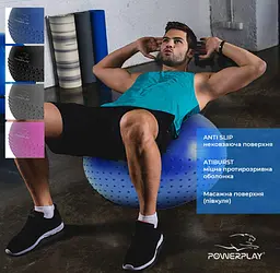 М'яч для фітнесу PowerPlay 75 см fit0008737 - мініатюра 8