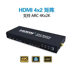 HDMI спліттер Matrix 4 X 2, 4 K 2 K 3 D (220*168*53) 0.6 кг