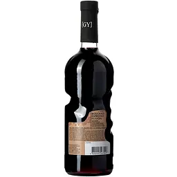 Винний напій Bolgrad Good Year напівсолодкий червоний Espresso Fusion 10% 0.75 л - мініатюра 3