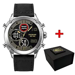 Чоловічий наручний годинник 017 Ваше Лого Silver-Black Patriot acs0030991