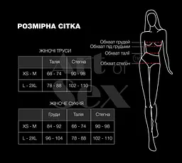 Сексуальна вінілова сукня Art of Sex - Jaklin, розмір XS-M, колір чорний - мініатюра 4