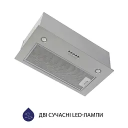 Витяжка повновбудована MINOLA HBI 5327 GR 800 LED - мініатюра 4