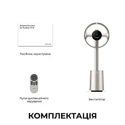 Вентилятор Dreame Bladeless Fan MF10 (CVF22A) - мініатюра 2
