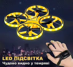 Інтерактивний дитячий дрон з керуванням рукою та яскравим підсвічуванням UFT HandCopter Yellow - мініатюра 2