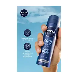 Антиперспірант Nivea MEN Cool Kick Anti-Perspirant 150 мл (9005800396415) - мініатюра 6