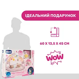 Розвиваючий килимок Chicco Enjoy Colours (09866.10) - мініатюра 9