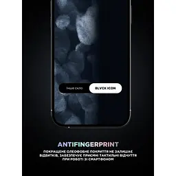 Скло захисне Armorstandart Supreme Plus Black Icon Apple iPhone 16 Plus (ARM81396) - мініатюра 5