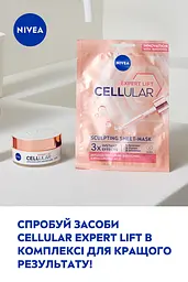 Тканинна контуринг-маска NIVEA Hyaluron Cellular Filler 28 г - мініатюра 6
