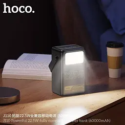 Зовнішній акумулятор Hoco J110 Powerful 22.5W з лампою LED 60000 mAh чорний - мініатюра 3