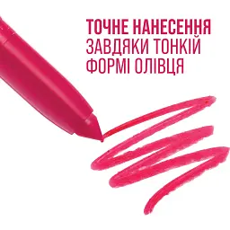 Губна помада-олівець Maybelline New York Super Stay Ink Crayon відтінок 105 Сіро-червоний Матовий 2 г (B3331600) - мініатюра 6