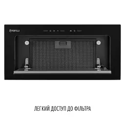 Витяжка повновбудована Perfelli Design Vision 6 Nero Silenzio - мініатюра 9
