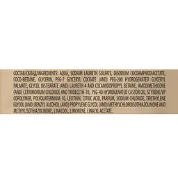 Маска Fortesse Professional Color Up & Protect Стійкість кольору, для фарбованого волосся, 15 мл - мініатюра 3