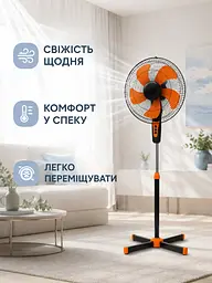 Підлоговий вентилятор 40 Вт 40 см, 3 швидкості, регулювання висоти, чорно-помаранчевий (49676186) - мініатюра 7
