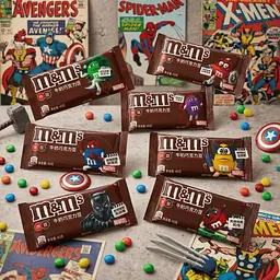 Драже M&M's Marvel Milk Chocolate 40г - мініатюра 5