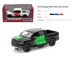 Модель Dodge Ram 1500 Pickup 5 KT5413FW