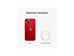 Смартфон Apple iPhone 13 128GB Dual Sim PRODUCT RED (MLDX3) - мініатюра 7