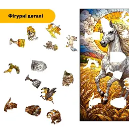 Дерев'яний фігурний пазл puzzlean Білий Кінь Жнив, А3, Картонна коробка 200 елементів - мініатюра 3