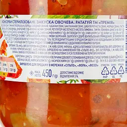Рататуй Премія 450 г (797727) - мініатюра 3