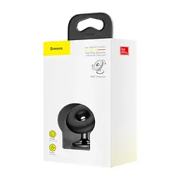 Автомобільний тримач холдер Baseus Car Holder Magnetic Star Ring Bracket SUGENT-HQ01 Black - мініатюра 3