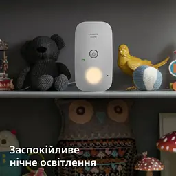 Цифрова радіоняня Philips Avent SCD502/26 - мініатюра 10