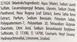 Гель для душу Lirene Power Of Plants Rose Shower Gel 200 мл - мініатюра 2