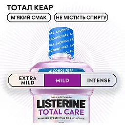 Ополіскувач для порожнини рота Listerine Total Care М'який смак (без спирту) 500 мл - мініатюра 9