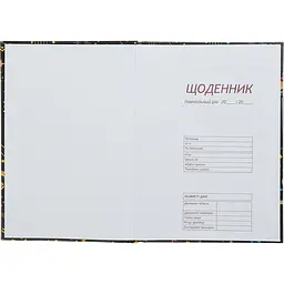 Щоденник шкільний ZiBi Kids Line Anime В5 40 листів (ZB.13765-14) - мініатюра 3