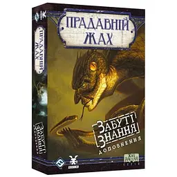 Настільна гра Geekach Games Прадавній жах. Забуті знання (Eldritch Horror: Forsaken Lore) (укр.) (GKCH0289)
