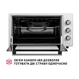 Електропіч Perfelli MIRAGE 48 WHITE - мініатюра 3