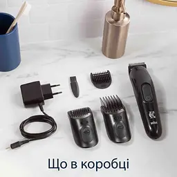Тример Gillette King C. Beard Trimmer Для бороди (7702018575183) - мініатюра 7