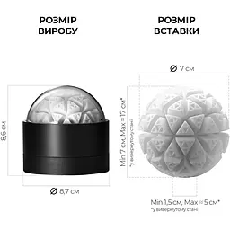 Мастурбатор Tenga Geo Glacier - мініатюра 2
