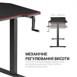 Комп'ютерний стіл OfficePro з електрорегулюванням висоти чорний (ODM514) - мініатюра 12