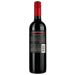 Вино Santa Carolina Cabernet Sauvignon, 12,5%, 0,75 л (821994) - мініатюра 2